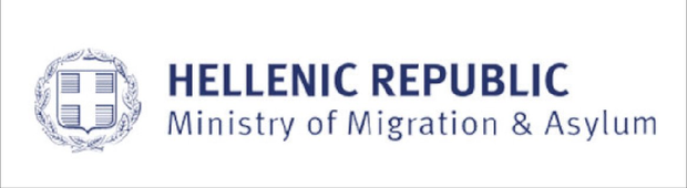 Hellenic Republic — Ministry of Migration & Asylum