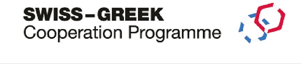 Swiss–Greek Cooperation Programme